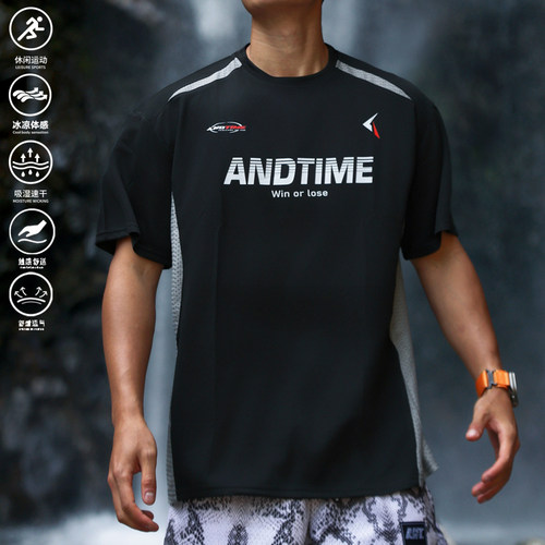 andtime美式运动拼接短袖