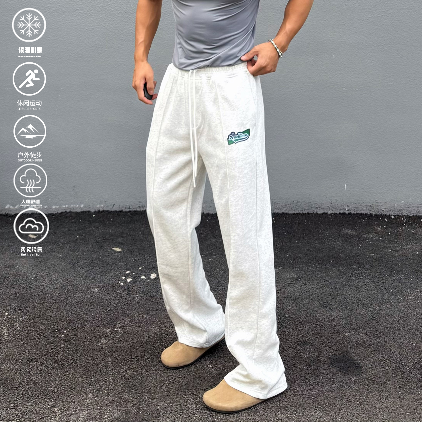 andtime美式直筒休闲裤