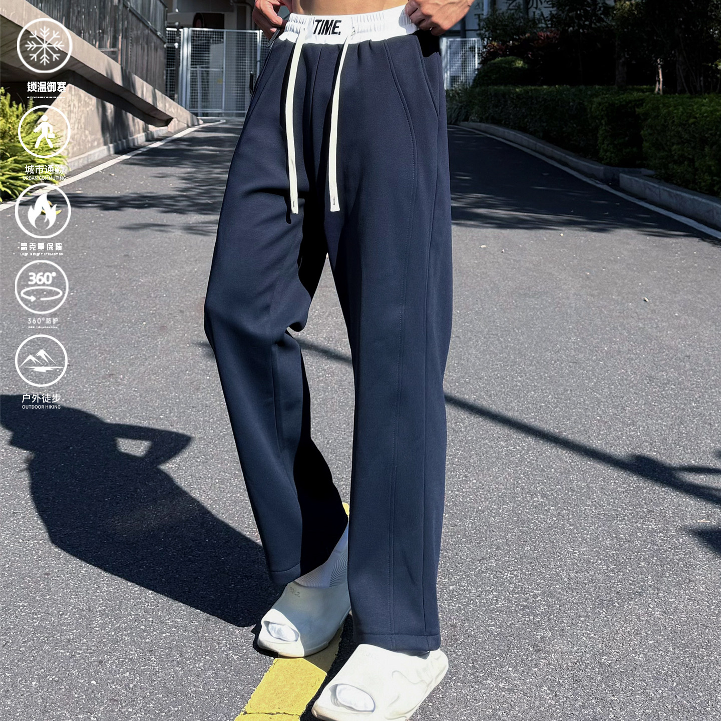 andtime美式加厚加绒直筒宽松弯刀阔腿休闲长裤百搭痞帅运动卫裤,男装,卫裤,淘宝优惠券,粉丝福利购,淘宝优惠卷