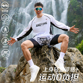 andtime凉感长袖 复古拼接运动休闲速干拼色健身训练美式 宽松T恤潮