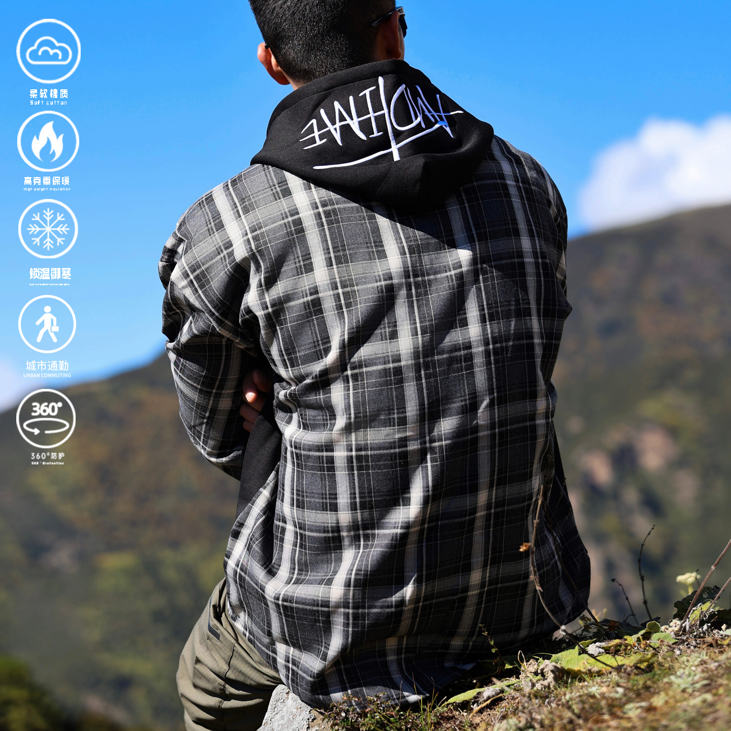 andtime重磅拼接长袖卫衣