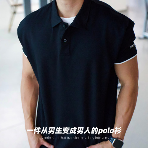andtime正品假真两件POLO衫