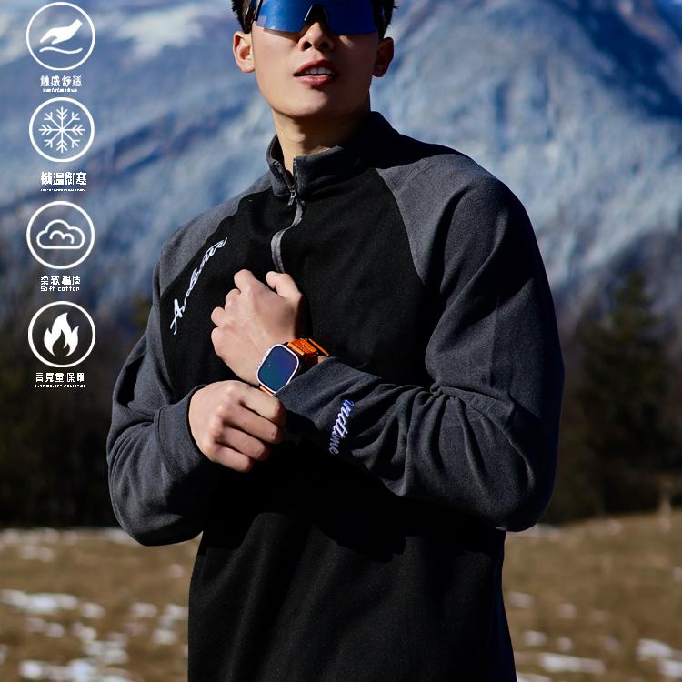 andtime春季立领德绒长袖