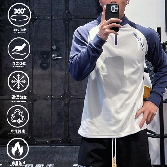 ANDTIME美式加厚半拉链长袖