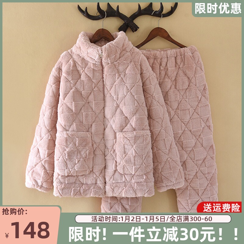 PAJAMAS LADIES WINTER CORAL VELVET COTTON THREE LAYERS THICKENED VELVET PLUS FAT PLUS SIZE MENS WINTER LOUNGEWEAR SET