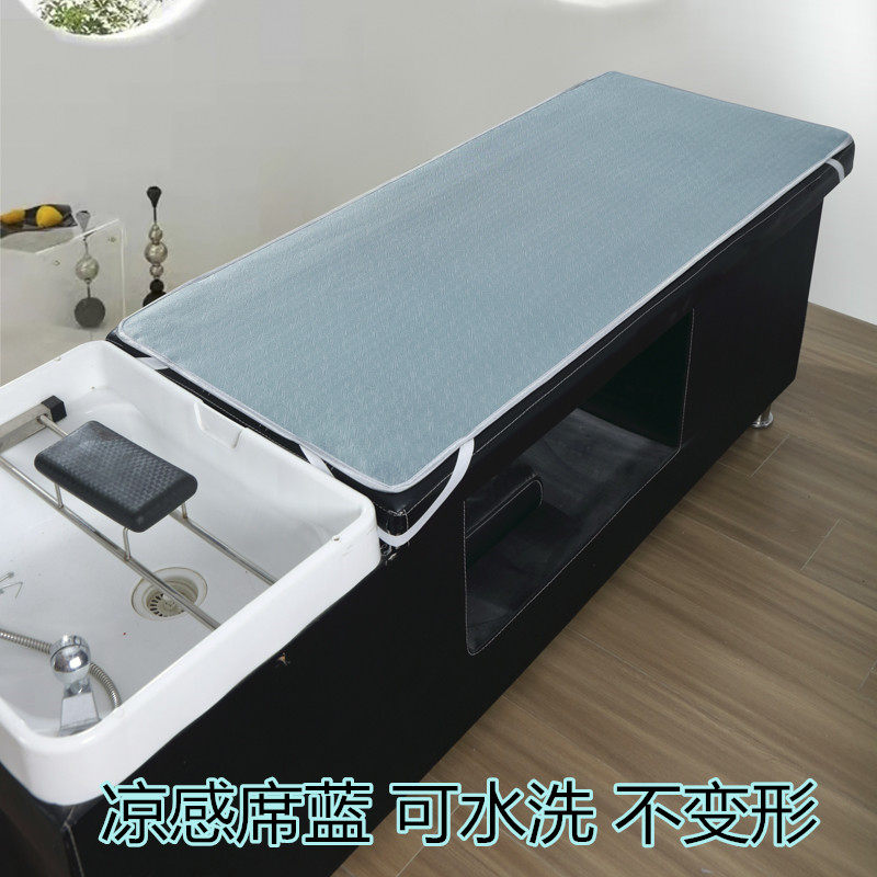 洗头床凉席理发店发廊小席子美容按摩推拿夏季加厚可水洗冰丝藤席
