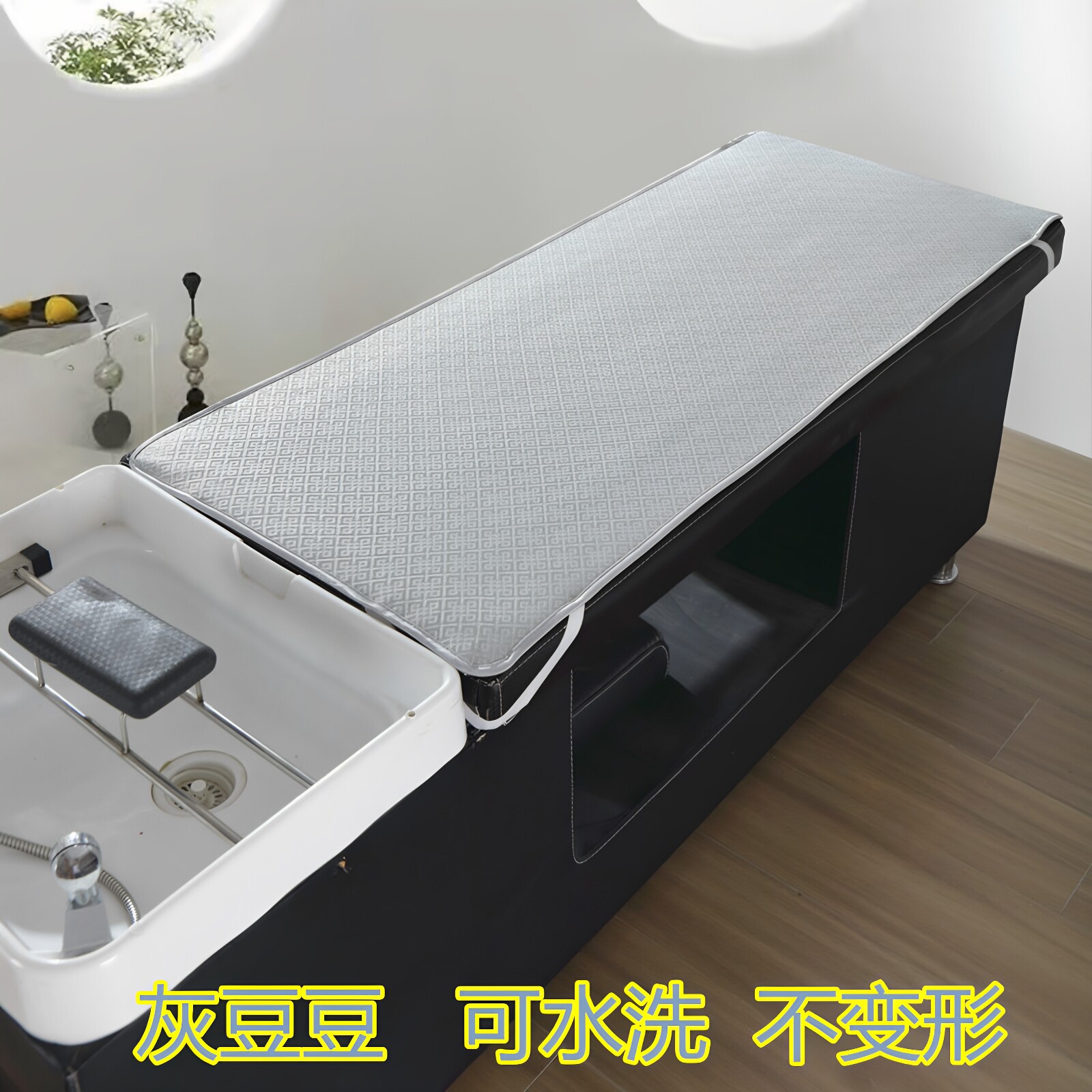 洗头床凉席美容院按摩推拿床夏季加厚藤席足浴头疗单人可折叠凉垫
