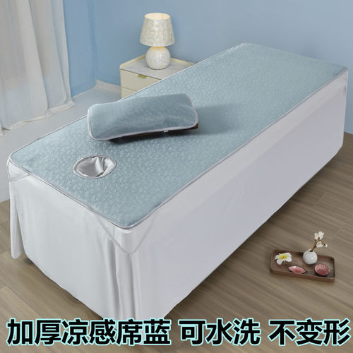 美容床专用加厚藤席夏季凉席透气