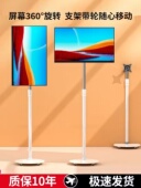 电视移动支架显示器电视伸缩支架可移动地板轮式 旋转闺蜜机衣架