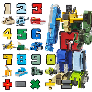 新乐新数字变形先驱者玩具套装儿童男孩合体机器人金刚机甲战神
