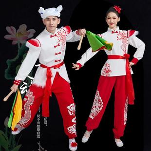 新款腰鼓服装秧歌服民族舞蹈表演服男女套装成人打鼓服演出服