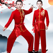成人太极服秋冬男民族腰鼓打鼓服舞狮舞龙表演服武术比赛练功服装