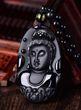 天然黑曜石玉佩观音头像送证书