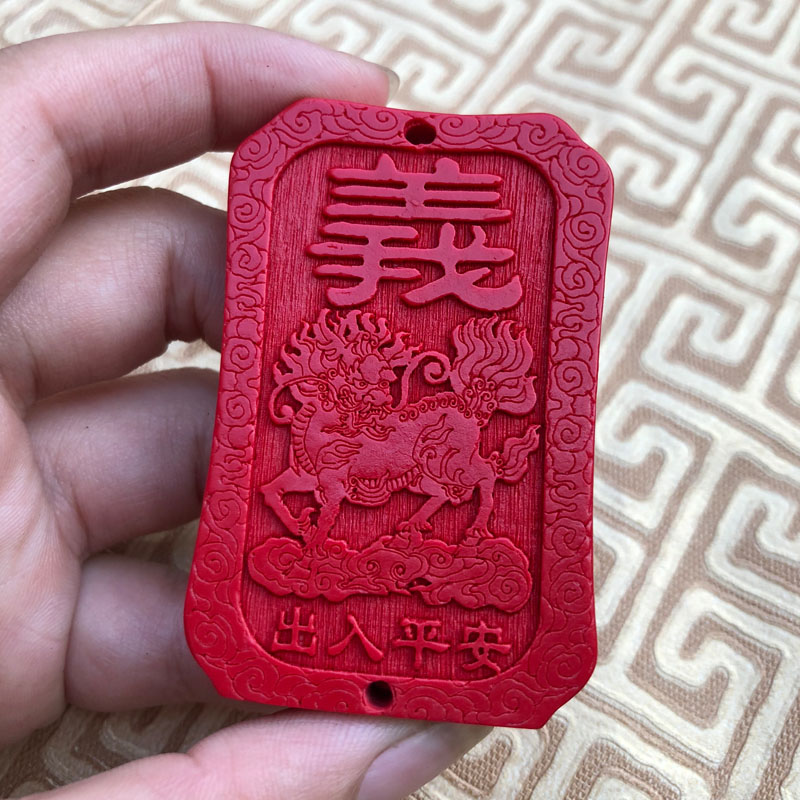 台湾天然朱砂帝王红霸气关公吊牌武财神项链送证书
