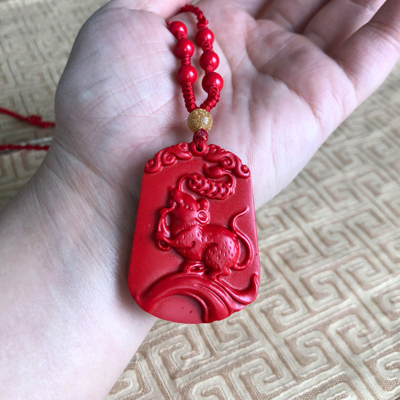 金鼠报财玉佩项链台湾原色朱砂吊坠手工编红绳生肖挂件男女钥匙扣