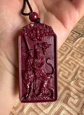 张天师挂件朱砂天师骑虎牌钥匙扣龙虎山八卦四象吊坠无事令牌项链