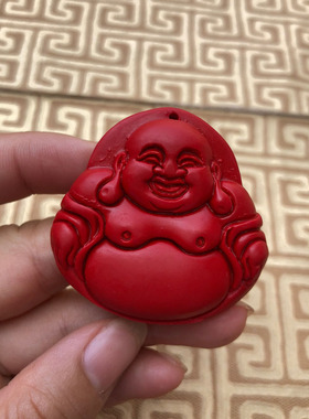 佛公钥匙扣台湾原色朱砂大肚佛玉佩项链情侣款弥勒佛吊坠玉石挂件