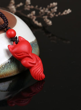 台湾原色帝王红狐狸吊坠送证书