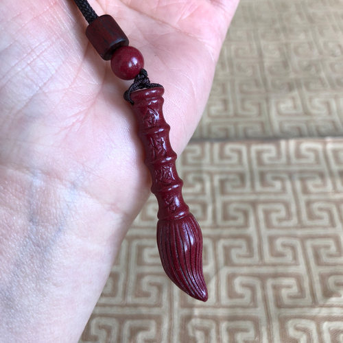 飞黄腾达金榜题名本命年证书吊坠