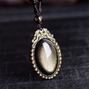 护心镜玉佩项链天然黑曜石吊坠男女挂件送证书