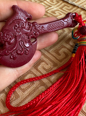 龙头大斧头客厅婚房挂饰紫金砂挂件喜庆床头坐斧装饰汽车车挂证书