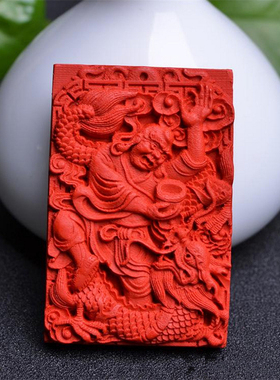 台湾原色帝王红佛牌吊坠送证书