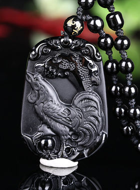 天然黑曜石生肖项链证书吊坠