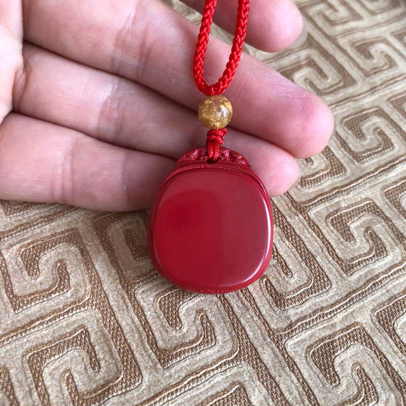 无事牌帝王砂吊坠双龙护主玉佩项链本命年情侣护心镜挂件可刻字