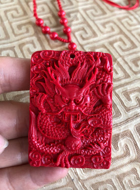 中国红龙行天下玉牌项链民族风男士龙头吊坠情侣款红朱砂生肖挂件