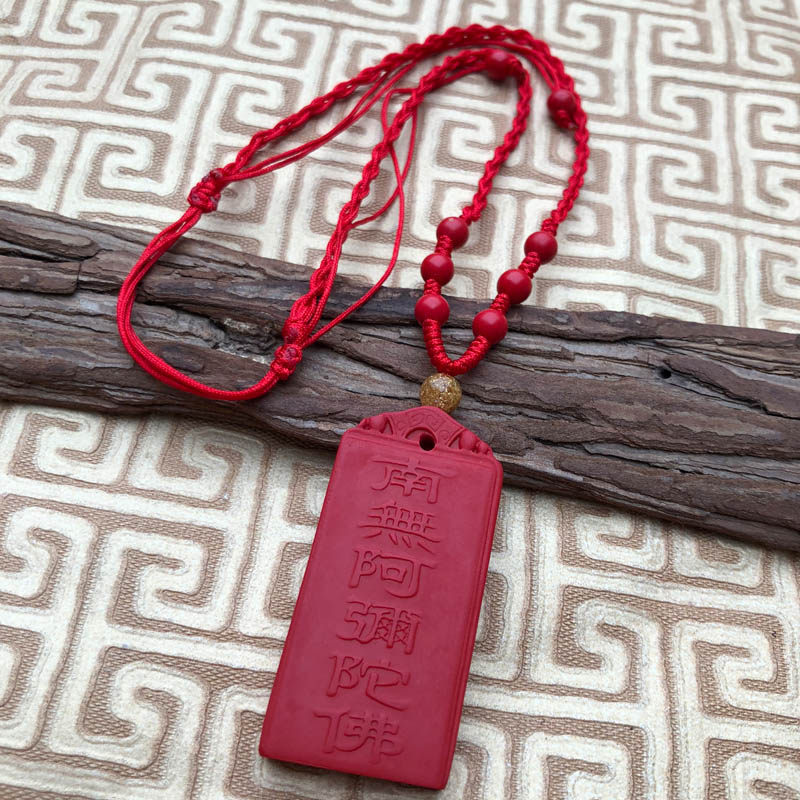 南无阿弥陀佛天然朱砂证书吊坠
