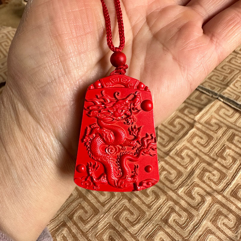 嫣芝美玉情侣朱砂五爪龙玉佩生肖
