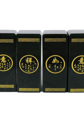 吉祥如意印章一套天然和田青玉印章可刻字印章送证书