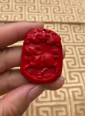 红牛吊坠嫣芝美玉朱砂钥匙扣项链