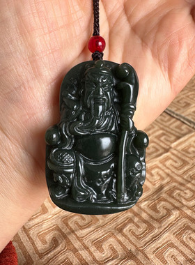 嫣芝美玉男女和田玉关羽钥匙扣