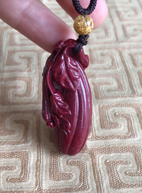 原色小挂件玉坠送证书