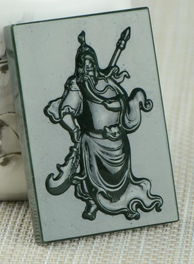 天然和田玉关公武财神证书吊坠