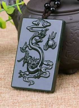 天然祥龙戏珠生肖和田青玉送证书