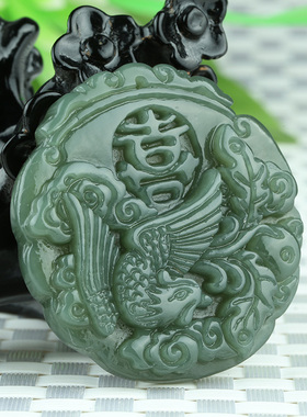 天然和田玉圆牌朱雀五行缺火吊坠