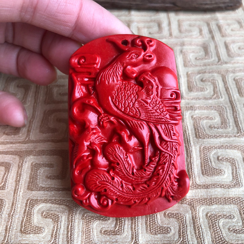 凤牌浴火凤凰吊坠项坠项链朱砂本命年挂饰品平安挂件吉祥礼物