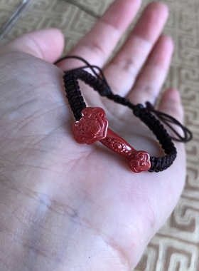 如意手机链台湾原矿朱砂手链情侣款新款如意手链可做吊坠玉石如意