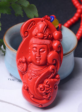 台湾原色帝王红神兽证书观音挂件