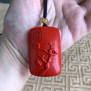 梅花玉佩项链台湾原色朱砂吊坠花朵玉牌钥匙扣白虎玉石吉祥挂件