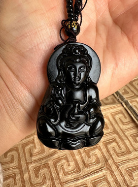 嫣芝美玉男士黑曜石宝瓶观音吊坠