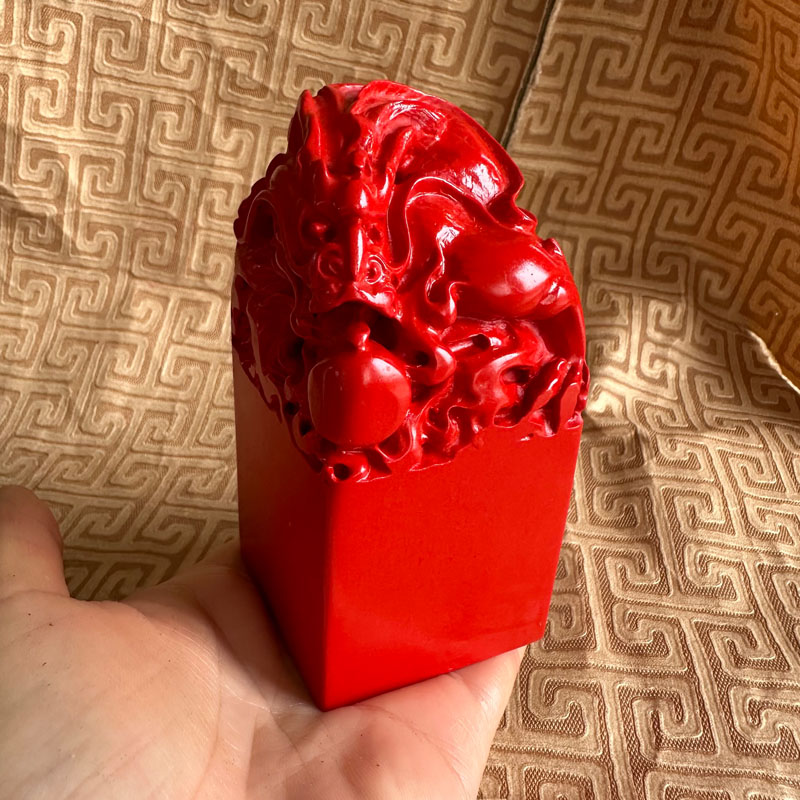 龙玉玺摆件大龙头印章大印办公室桌面官印传国印玺中式工艺品礼品