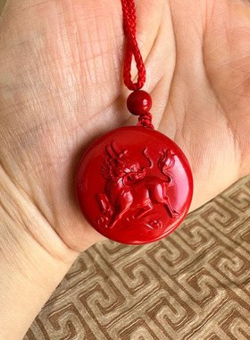 嫣芝美玉男女朱砂火麒麟吊坠项链