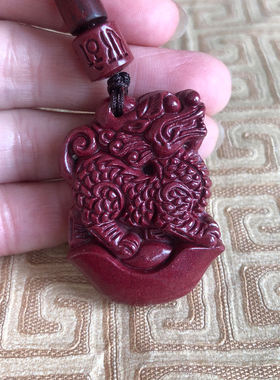 紫金砂立体雕刻玉佩证书吊坠
