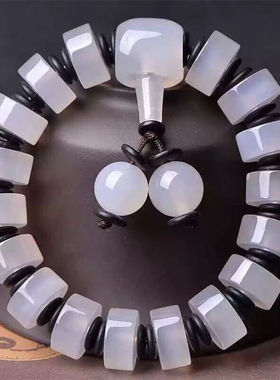 天然玛瑙手链证书算盘珠