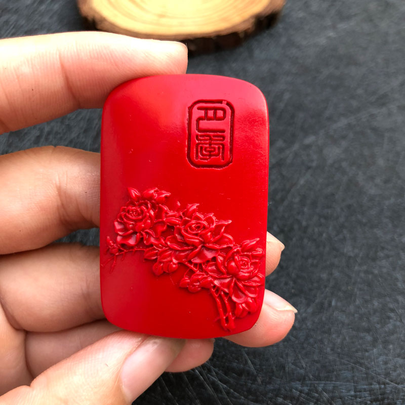 天然台湾朱砂月季花吊坠转男女花开富贵玉牌项链送证书