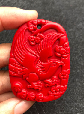 台湾天然朱砂凤牌浴火凤凰吊坠鸟语花香项链送证书