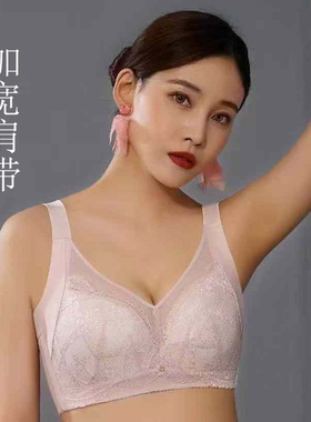 赏心文胸专柜正品内衣3238超薄款大显小CD杯大罩杯全包软钢圈D95